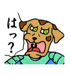 生きとし生ける者たちスタンプ（個別スタンプ：17）