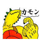 生きとし生ける者たちスタンプ（個別スタンプ：37）