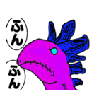 生きとし生ける者たちスタンプ（個別スタンプ：38）