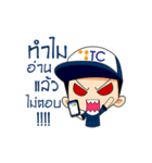 TC ServiceBoy Ver.2（個別スタンプ：1）