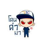 TC ServiceBoy Ver.2（個別スタンプ：3）