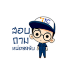 TC ServiceBoy Ver.2（個別スタンプ：4）