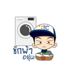 TC ServiceBoy Ver.2（個別スタンプ：5）