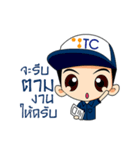 TC ServiceBoy Ver.2（個別スタンプ：7）