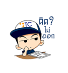 TC ServiceBoy Ver.2（個別スタンプ：14）