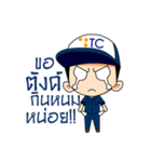 TC ServiceBoy Ver.2（個別スタンプ：18）