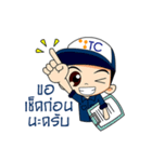 TC ServiceBoy Ver.2（個別スタンプ：19）