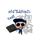 TC ServiceBoy Ver.2（個別スタンプ：21）