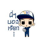 TC ServiceBoy Ver.2（個別スタンプ：22）