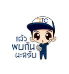 TC ServiceBoy Ver.2（個別スタンプ：25）