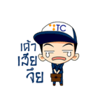 TC ServiceBoy Ver.2（個別スタンプ：28）