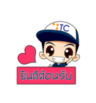 TC ServiceBoy Ver.2（個別スタンプ：32）