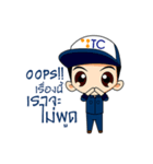 TC ServiceBoy Ver.2（個別スタンプ：33）
