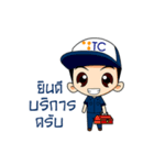 TC ServiceBoy Ver.2（個別スタンプ：36）