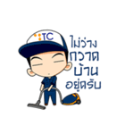 TC ServiceBoy Ver.2（個別スタンプ：38）