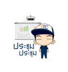 TC ServiceBoy Ver.2（個別スタンプ：40）
