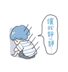 Zzifan_z sticker II（個別スタンプ：4）