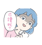 Zzifan_z sticker II（個別スタンプ：6）