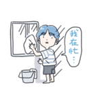 Zzifan_z sticker II（個別スタンプ：9）