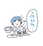 Zzifan_z sticker II（個別スタンプ：10）