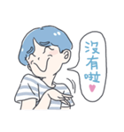 Zzifan_z sticker II（個別スタンプ：19）