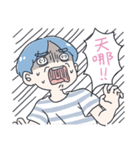 Zzifan_z sticker II（個別スタンプ：26）