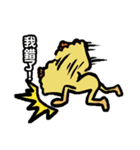 One Bited Dim Sum ~ Daily Expression（個別スタンプ：9）