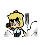 One Bited Dim Sum ~ Daily Expression（個別スタンプ：19）