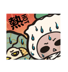 One Bited Dim Sum ~ Daily Expression（個別スタンプ：22）