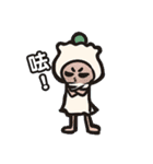 One Bited Dim Sum ~ Daily Expression（個別スタンプ：24）