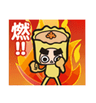 One Bited Dim Sum ~ Daily Expression（個別スタンプ：34）