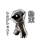 宇宙人襲来！！再び！！（個別スタンプ：30）