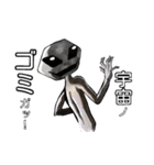 宇宙人襲来！！再び！！（個別スタンプ：31）