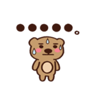 roger the bear（個別スタンプ：13）