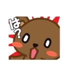 Yawakuma Bear Animated（個別スタンプ：8）