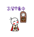 きいぼうマンパート2（個別スタンプ：24）