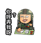 Uncle helmet I used to be a soldier when（個別スタンプ：21）