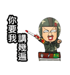 Uncle helmet I used to be a soldier when（個別スタンプ：22）