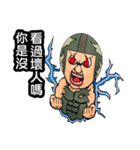 Uncle helmet I used to be a soldier when（個別スタンプ：27）
