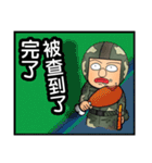 Uncle helmet I used to be a soldier when（個別スタンプ：32）