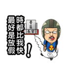 Uncle helmet I used to be a soldier when（個別スタンプ：37）