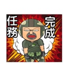 Uncle helmet I used to be a soldier when（個別スタンプ：38）