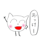 へんてこしろねこすたんぷ（個別スタンプ：3）