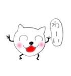 へんてこしろねこすたんぷ（個別スタンプ：4）