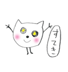 へんてこしろねこすたんぷ（個別スタンプ：7）