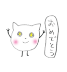 へんてこしろねこすたんぷ（個別スタンプ：8）