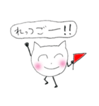 へんてこしろねこすたんぷ（個別スタンプ：14）