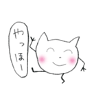 へんてこしろねこすたんぷ（個別スタンプ：16）