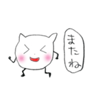 へんてこしろねこすたんぷ（個別スタンプ：21）