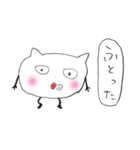 へんてこしろねこすたんぷ（個別スタンプ：24）